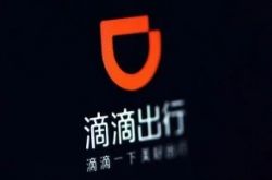 6分钟教程!舟山厂区_哔哩哔哩